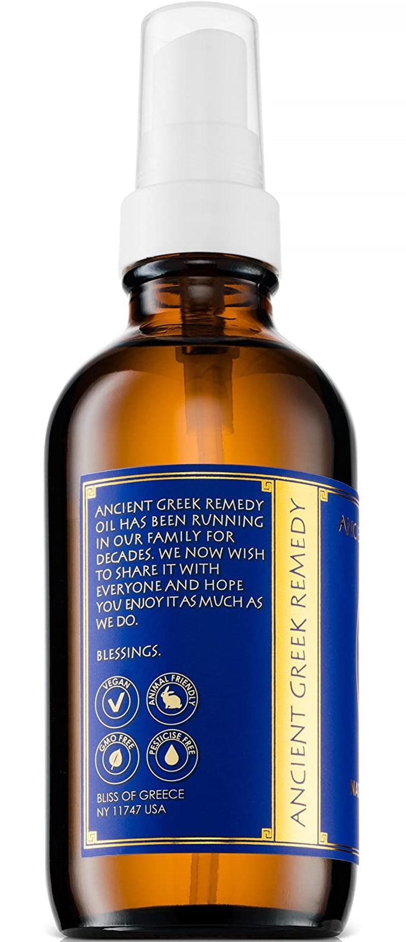 Organic Face and Body Oil for Dry Skin, Hair, Hands, Cuticles and Nails Care. Olive, Lavender, Almond, Vitamin E and Grapeseed Oils. Natural Moisturizer for Women, Men 4Oz - Jazz Beauty