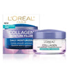 Collagen Daily Face Moisturizer, Reduce Wrinkles, Face Cream, Fragrance Free 1.7 Oz - Jazz Beauty