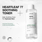 Heartleaf 77 Soothing Toner I Ph 5.5 Trouble Care, Calming Skin, Refreshing, Hydrating, Purifying, Cruelty Free, Vegan,(250Ml / 8.45 Fl.Oz.) - Jazz Beauty