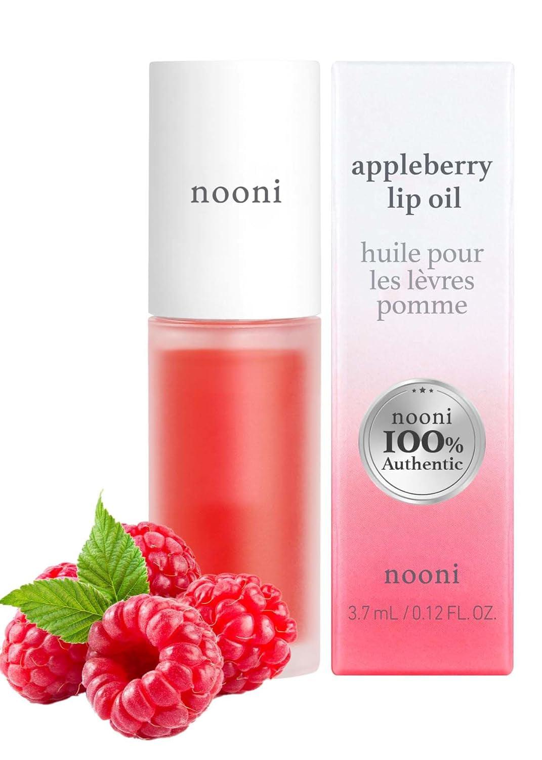 Korean Lip Oil - Appleberry | Lip Stain, Gift, Long-Lasting, Moisturizing, Plumping, Revitalizing for Dry Lips, Waterproof, No Peel Off, Korean Lip Tint, Red Tinted Lips, 0.12 Fl Oz - Jazz Beauty