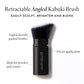 Retractable Black Kabuki Brush for Liquid, Cream and Powder Face Makeup with Aluminum Handle - Jazz Beauty